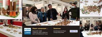 Изготовление макетов, арт объектов, малых архитектурных форм и инсталляций в г. Москва