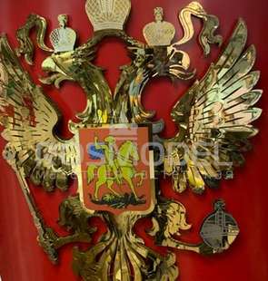 Арт объект Российский герб из нержавеющей стали