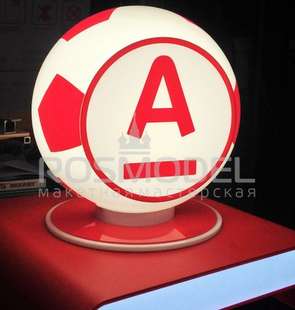 Рекламное изделие футбольный мяч с подсветкой  "Альфа банк"