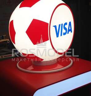 Рекламное изделие в виде мяча с подсветкой, "VISA"