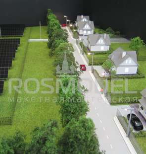 Макет коттеджного поселка с парком солнечных батарей