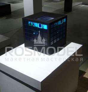 Интерактивный макет здания для выставки «РОДДОМ/BORNHOUSE»